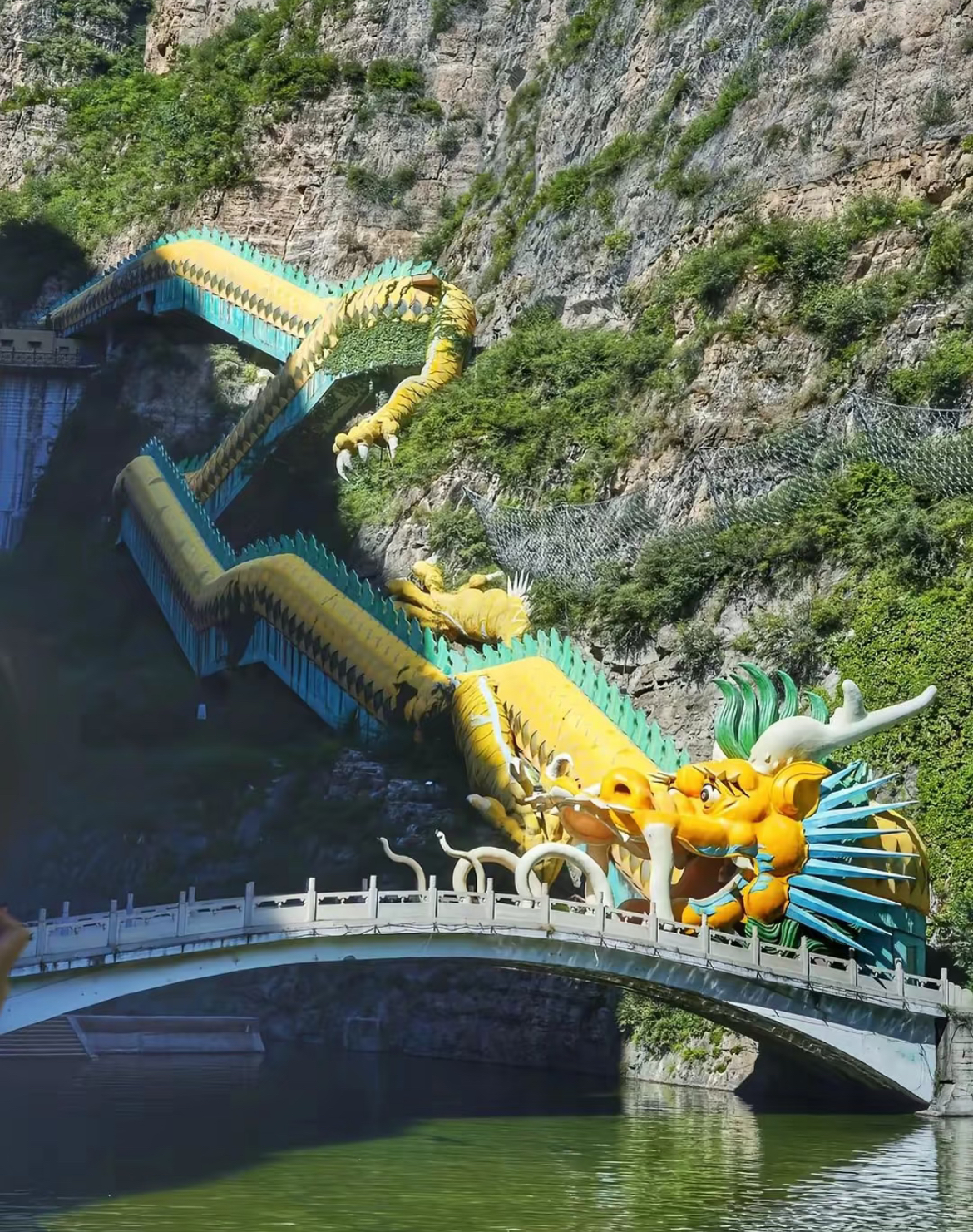 Longqingxia